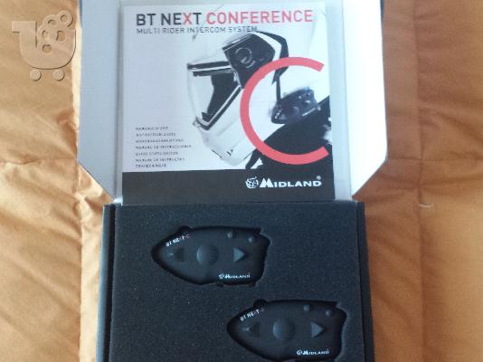 Πωλείται MIDLAND BT NEXT CONFERENCE TWIN PACK